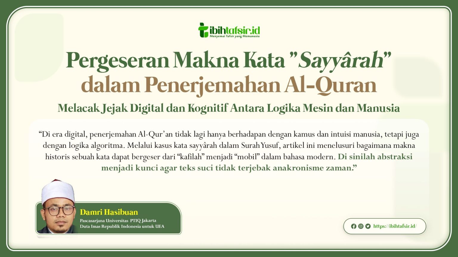 Pergeseran Makna Kata “Sayyârah” dalam Penerjemahan Al-Quran: Mela…
